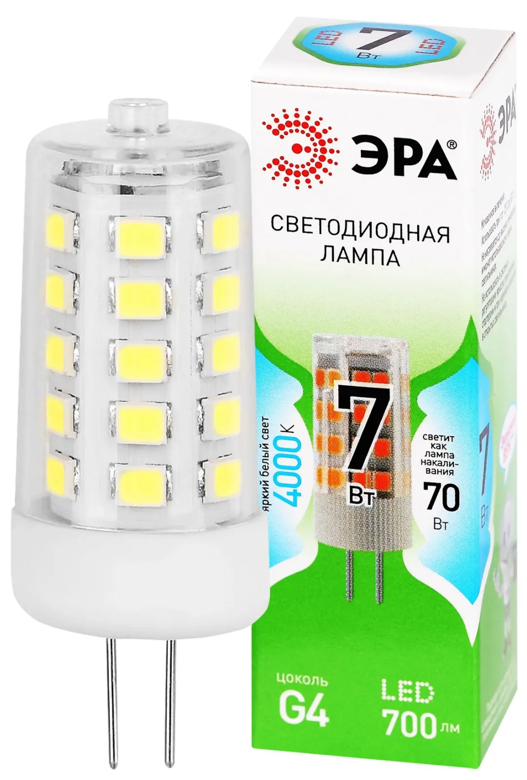 Лампа светодиодная GREEN LINE LED G4-JC-7W-840-12V GL 7Вт капсула 12В яркий бел. свет G4 Эра Б006714