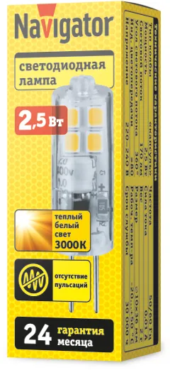 Лампа светодиодная 80 245 NLL-S-G4-2.5-230-3K-NF прозрачная 3000К тепл. бел. 170лм 220-240В без пуль