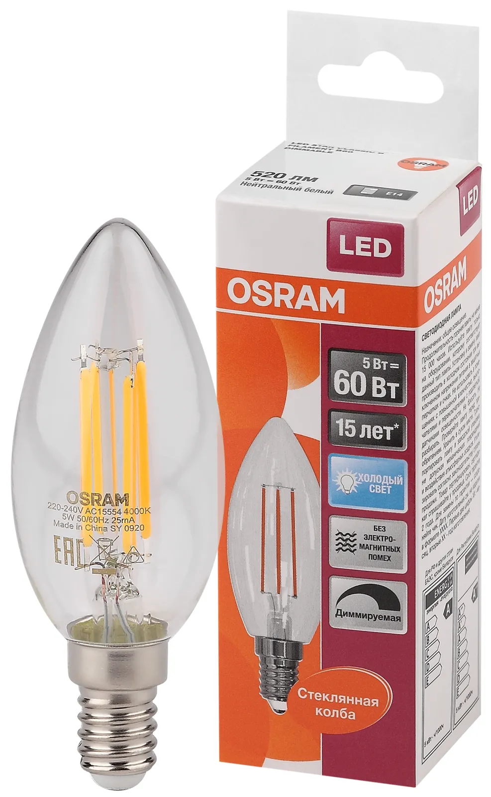 Лампа светодиодная филаментная LED STAR Classic B 5W, прозрачная колба, Е14 LSCLB60D 5W/840 230V FIL