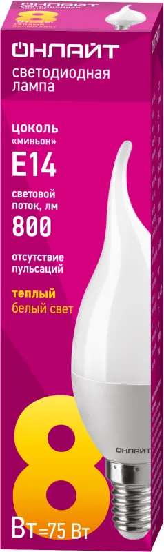 Лампа светодиодная 61 197 OLL-FC37-8-230-2.7K-E14-FR 8Вт свеча на ветру 2700К тепл. бел. E14 560лм 2