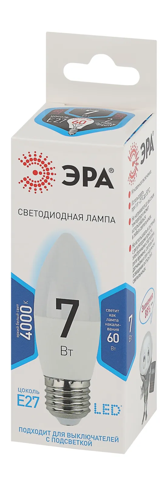 Лампа светодиодная LED 7Вт Е27 220В 4000К smd B35 свеча | Б0020540 | ЭРА