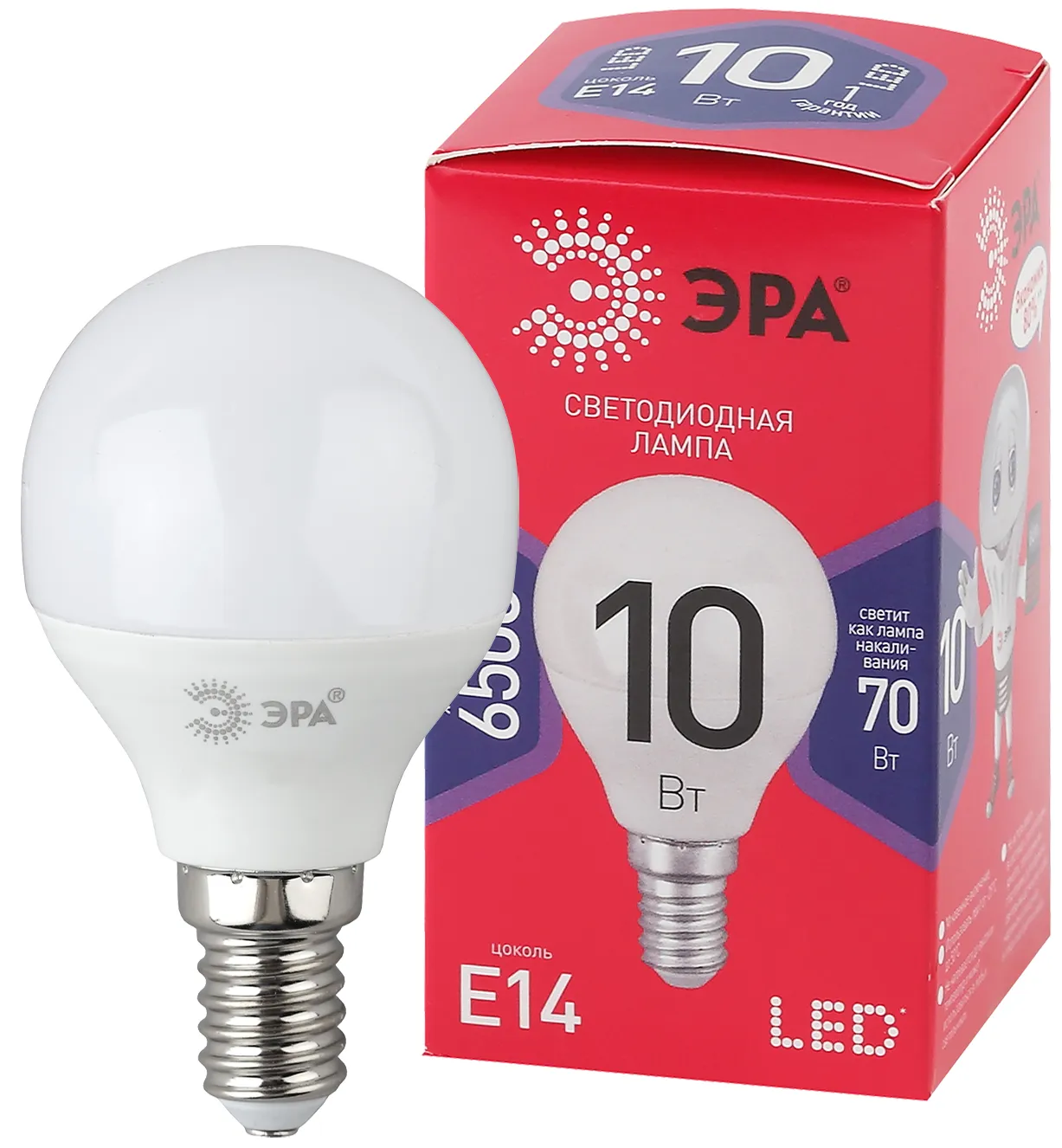 Лампа светодиодная ЭКО LED P45-10W-865-E14 R (диод, шар, 10Вт, хол, E14) | Б0045354 | ЭРА