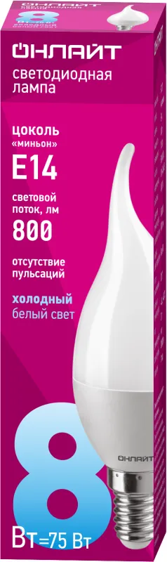 Лампа светодиодная 61 196 OLL-FC37-8-230-6.5K-E14-FR 8Вт свеча на ветру 6500К холод. бел. E14 640лм 