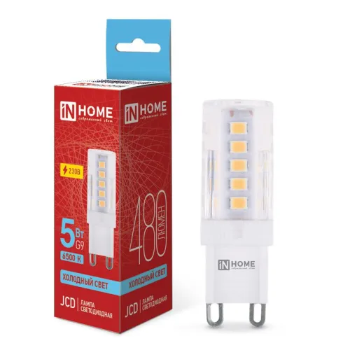 Лампа светодиодная LED-JCD 5Вт капсульная прозрачная 6500К холод. бел. G9 480лм 230В IN HOME 4690612