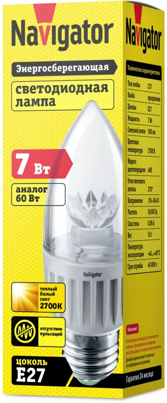 Лампа светодиодная LED 7Вт Е27 230В 2700К NLL-C37-7-230-2.7K-E27-CL свеча прозрачная | 71849 | Navig
