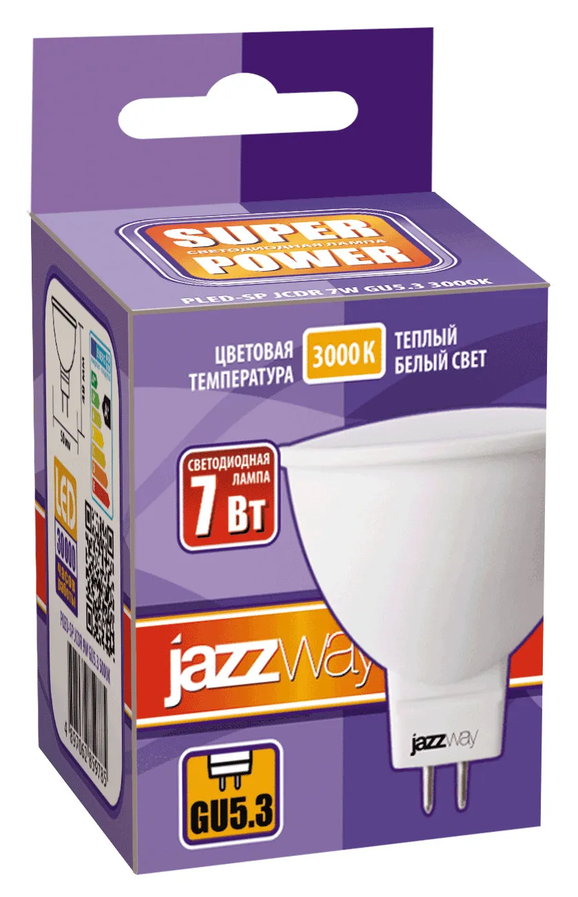 Лампа светодиодная LED 7Вт GU5.3 220В 3000К PLED- SP JCDR отражатель (рефлектор) | 1033499 | Jazzway