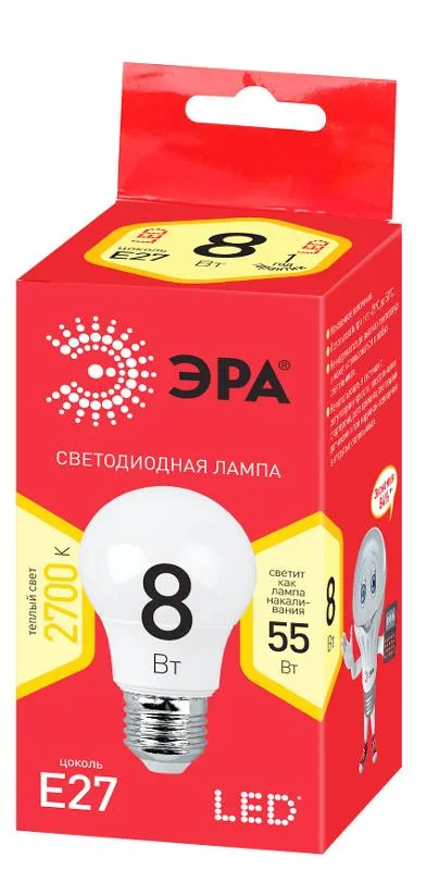 Лампа светодиодная ECO LED A55-8W-827-E27 Лампы СВЕТОДИОДНЫЕ ЭКО ЭРА (диод, груша, 8Вт, тепл, E27) |