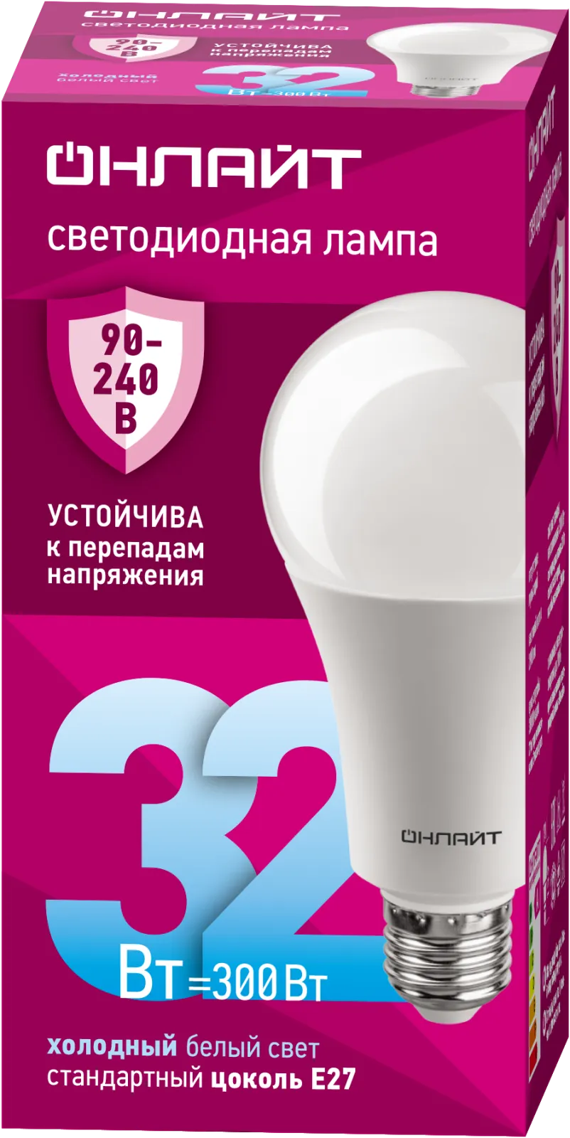 Лампа светодиодная 90 410 OLL-A70-32-230-6.5K-E27 (PRO 90-240В) ОНЛАЙТ 90410