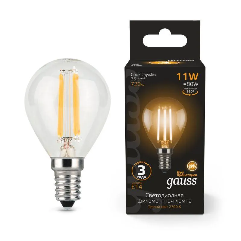 Лампа светодиодная филаментная Black Filament 11Вт P45 шар 2700К тепл. бел. E14 810лм GAUSS 10580111