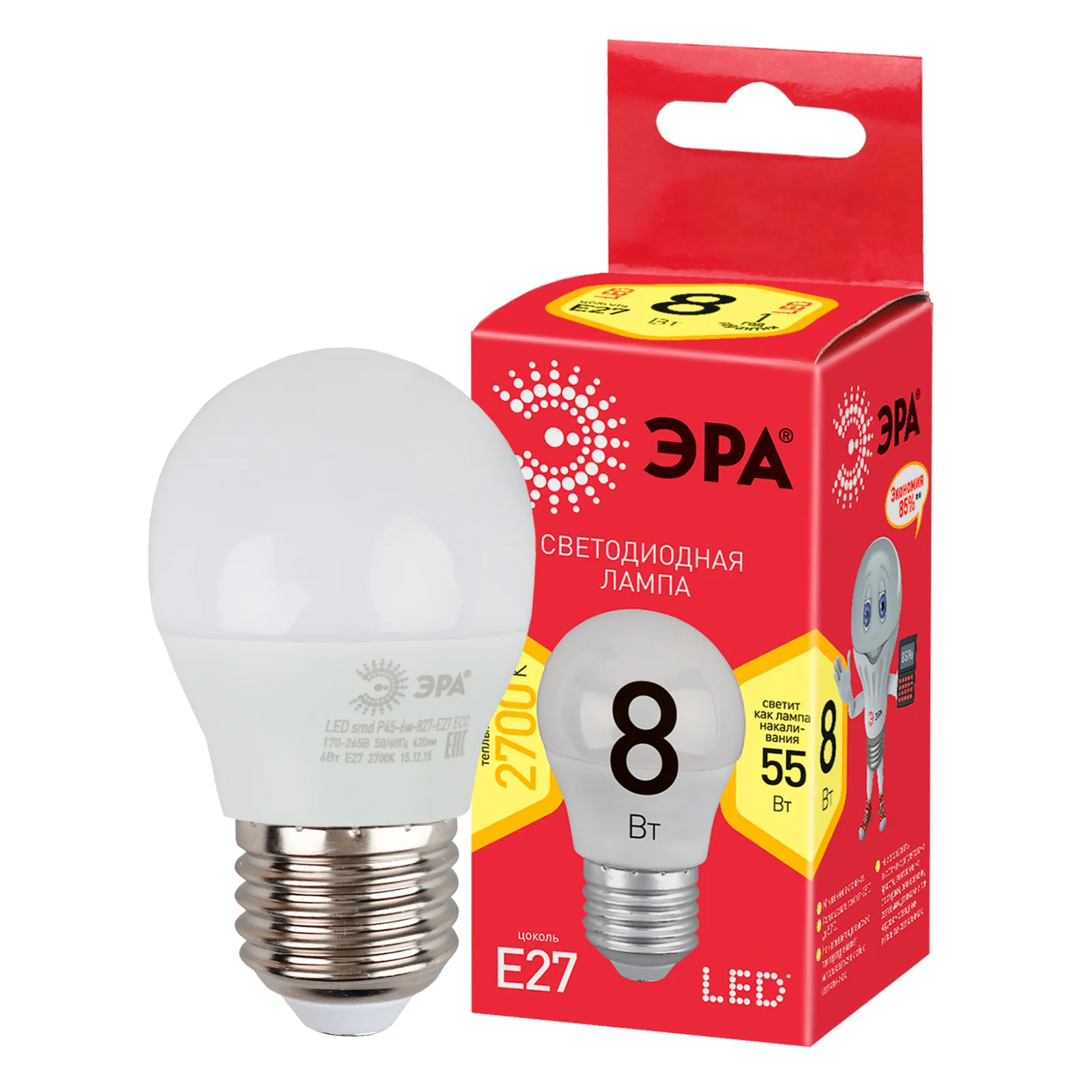 Лампа светодиодная RED LINE LED P45-8W-827-E27 R Е27 / E27 8Вт шар тепл. бел. свет Эра Б0053028