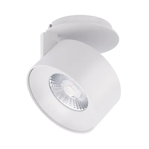 Светильник LED PLURIO 9Вт 4000K белый 030253