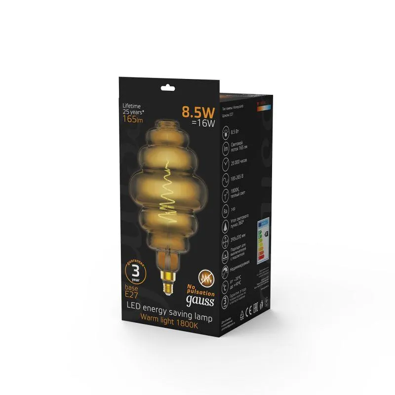 Лампа светодиодная филаментная Black Filament 8.5Вт Honeycomb тонированная 1800К тепл. бел. E27 165л
