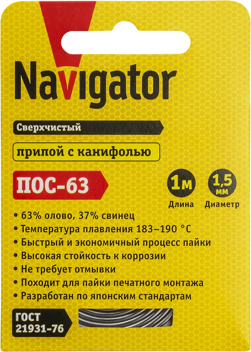 Лампа светодиодная LB-58 5Вт 4000К E14 230В FERON 25573