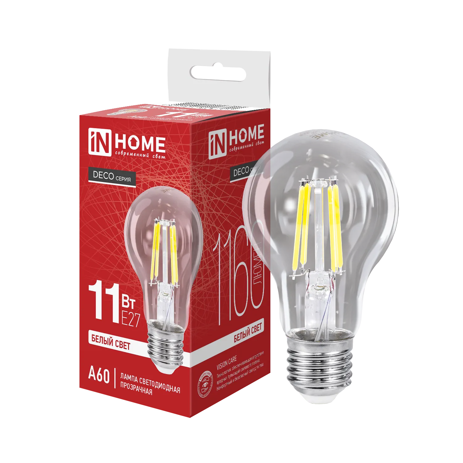 Лампа светодиодная LED-A60-deco 11Вт грушевидная прозрачная 4000К нейтр. бел. E27 1160лм 230В IN HOM