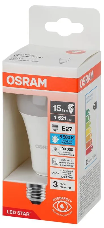 Лампа светодиодная LED Star 15Вт грушевидная 6500К E27 1521лм (замена 150Вт) OSRAM 4058075695443