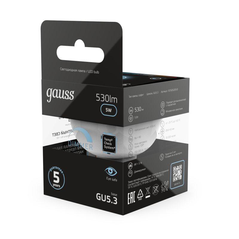 Лампа светодиодная 5 Вт GU5.3 4100 K 530 Lm 120 град. Gauss 101505205-D