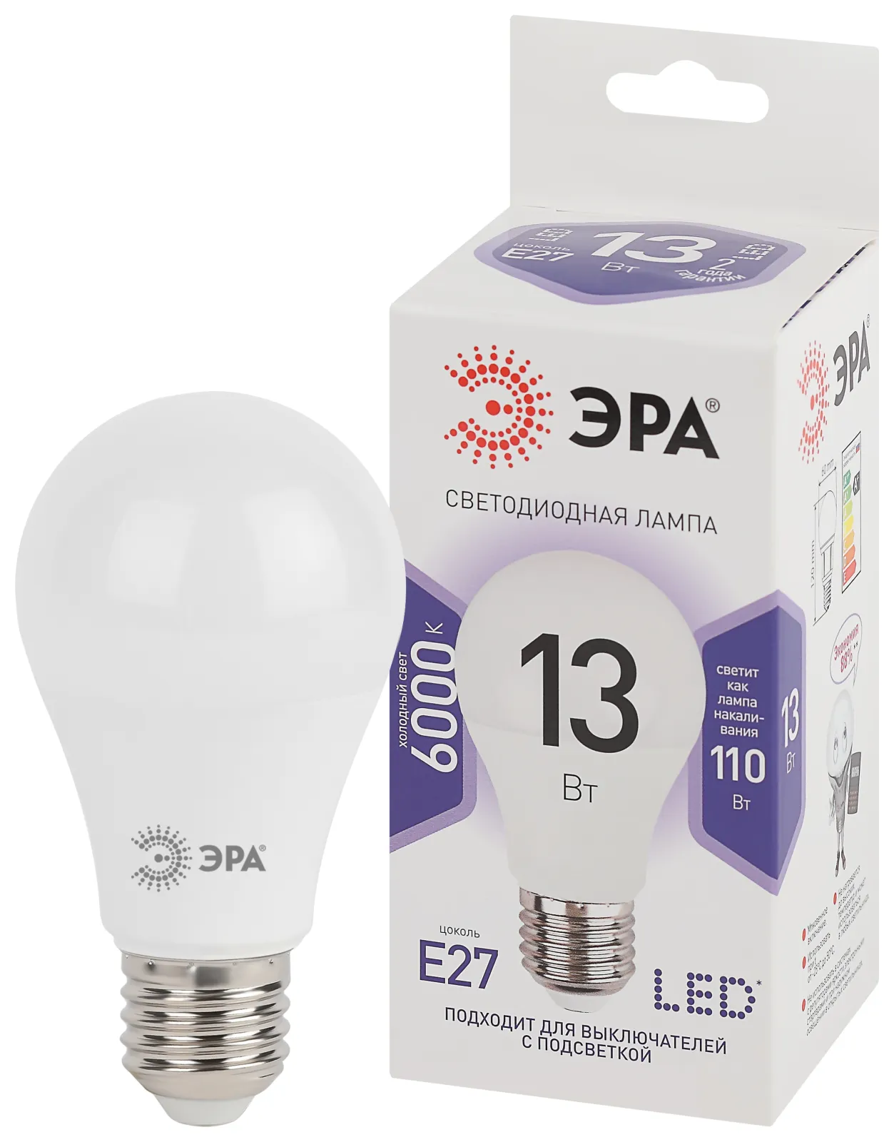 Лампа светодиодная LED A60-13W-860-E27 | Б0031395 | ЭРА