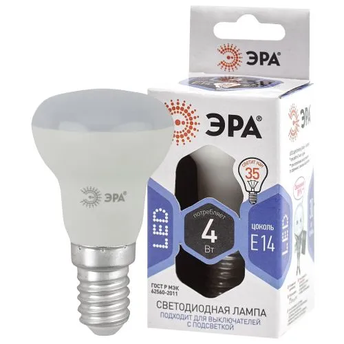 Лампа светодиодная LED R39-4W-860-E14 (диод, рефлектор, 4Вт, холод, E14), (10/100/5600) | Б0048022 |