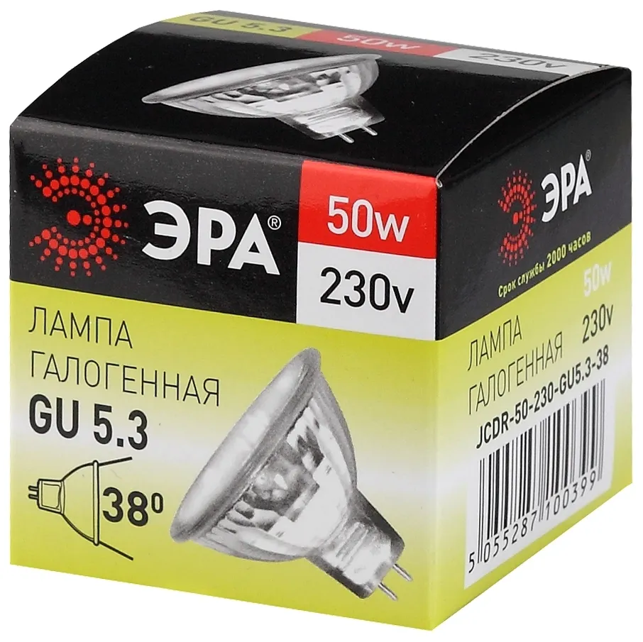 Лампа накаливания галогенная GU5.3-JCDR (MR16) -50W-230V-CL (галоген, софит, 50Вт, нейтр, GU5.3) (10