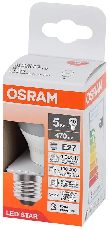 Лампа светодиодная 5 Вт E27 4000 K 250 Lm 180 град. LED Star OSRAM 4058075696266