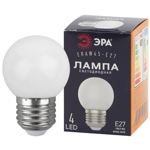 Лампы cветодиодные ERAW45-E27 LED Р45-1W-E27 (диод. шар, бел., 4SMD, 1W, E27, для белт-лайт) (10/100
