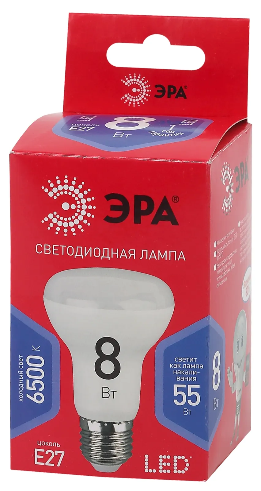 Лампа светодиодная RED LINE LED R63-8W-865-E27 R Е27 / Е27 8Вт рефлектор холодный дневной свет | Б00