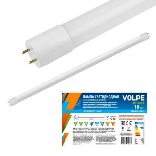 Лампа светодиодная LED-T8-10W/NW/G13/FR/FIX/O 10Вт матовая 4000К нейтр. бел. G13 неповорот. (упак. р