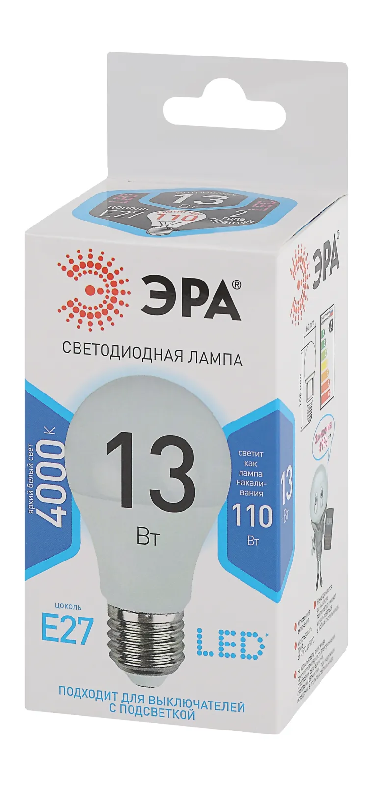 Лампа светодиодная LED 13Вт Е27 4000К СТАНДАРТ smd A60-13W-840-E27 | Б0020537 | ЭРА