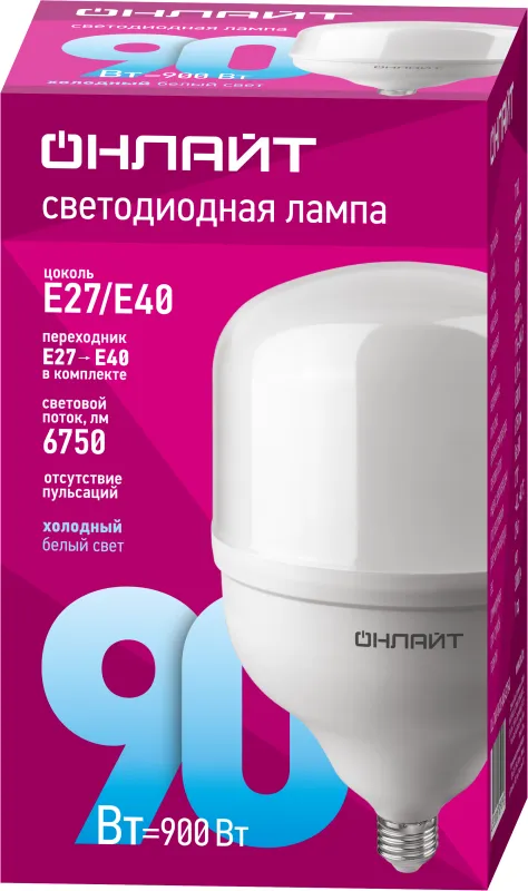 Лампа светодиодная высокомощная 82 909 OLL-T160-90-230-865-E27E40 90Вт 6500К холод. бел. E27/E40 ОНЛ