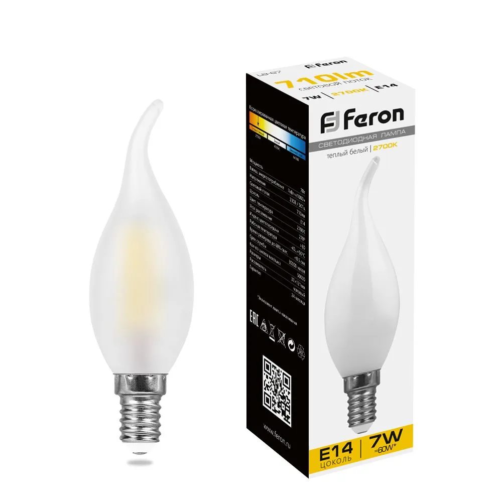 Лампа светодиодная LB-67 7Вт матовая 2700К E14 230В FERON 25786