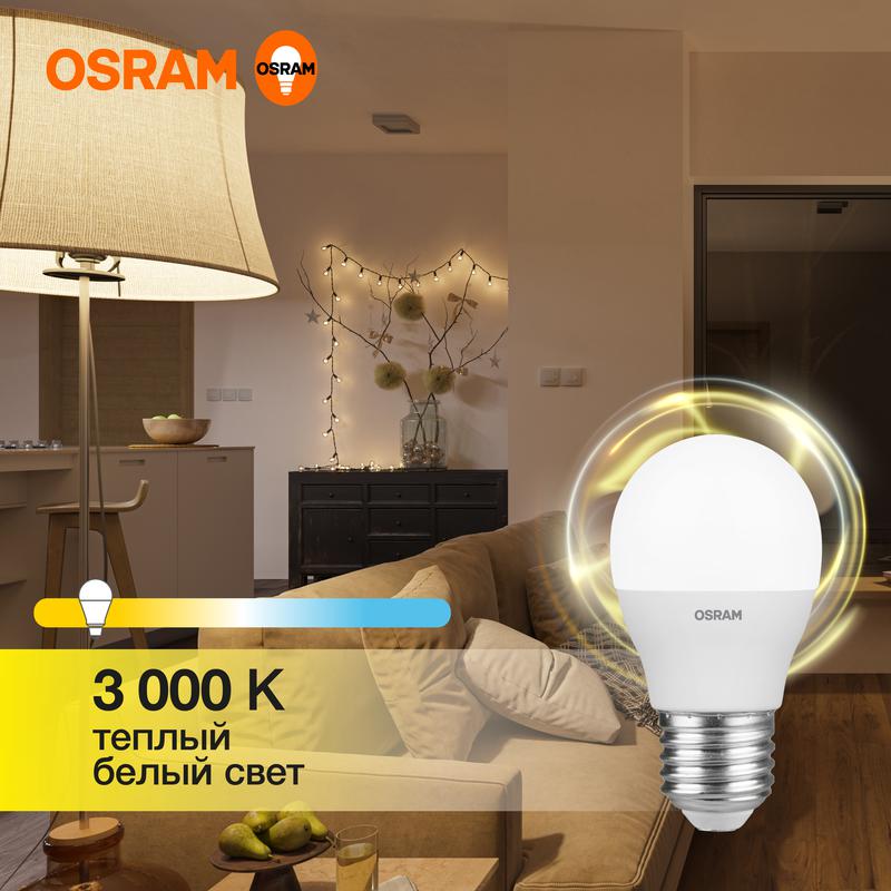 Лампа светодиодная LED Value CL- P 10W/830 230V E27 10X1 | 4058075579897 | OSRAM