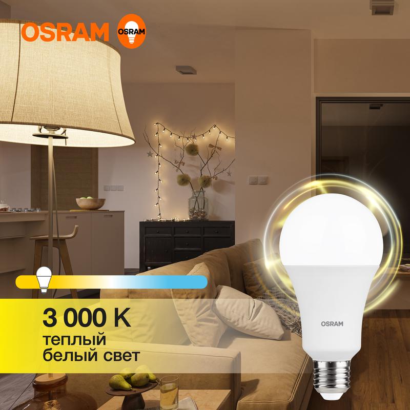 Лампа светодиодная LED Value CL- A 20W/830 230V E27 10X1 | 4058075579293 | OSRAM