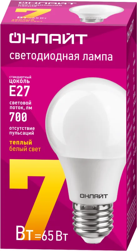 Лампа светодиодная OLL-A60-7-230-2.7K-E27 | 71647 | ОНЛАЙТ