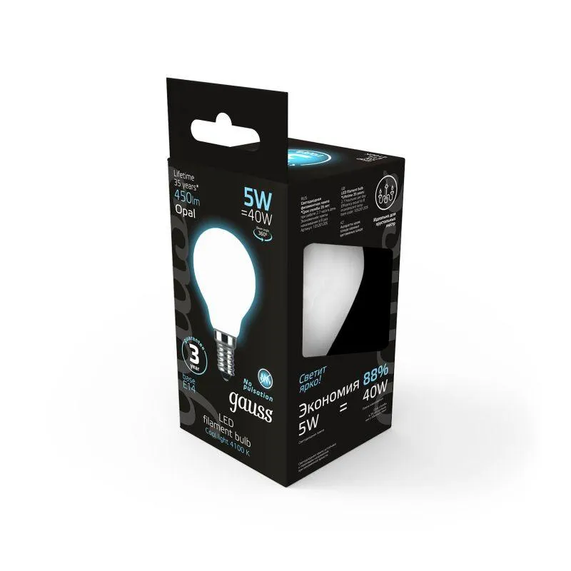 Лампа светодиодная филаментная Black Filament 5Вт P45 шар матовая 4100К нейтр. бел. E14 450лм GAUSS 