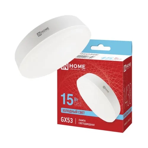 Лампа светодиодная LED-GX53-VC 15Вт таблетка 6500К холод. бел. GX53 1430лм 230В IN HOME 469061202083
