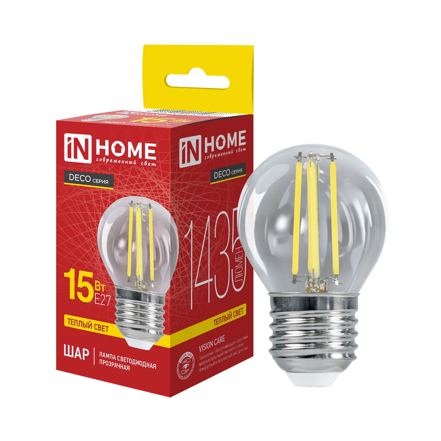 Лампа светодиодная филаментная LED-ШАР-deco шар прозрачная 15Вт 230В E27 3000К 1435лм IN HOME 469061