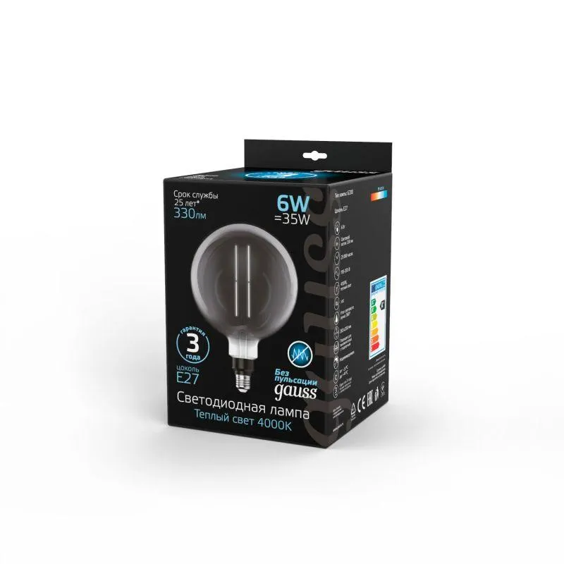 Лампа светодиодная филаментная Black Filament 6Вт G200 шар тонированная 4000К нейтр. бел. E27 300лм 