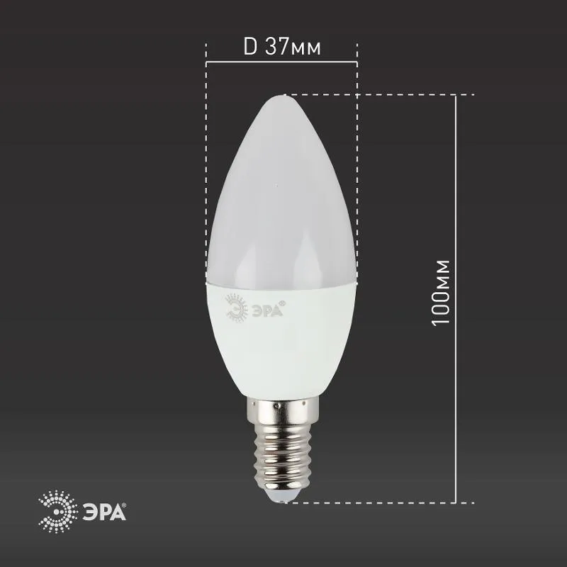Лампа светодиодная B35-9w-840-E14 свеча 720лм Эра Б0027970