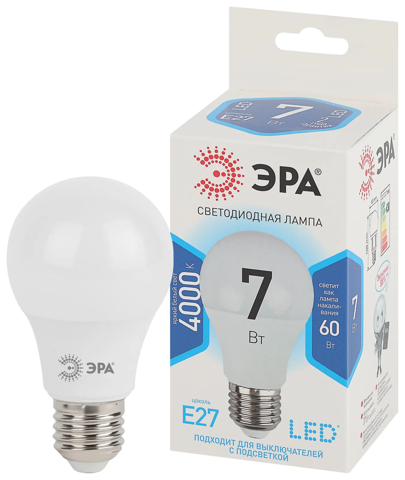 Лампа светодиодная LED A60-7W-840-E27 Лампы СВЕТОДИОДНЫЕ СТАНДАРТ ЭРА (диод, груша, 7Вт, нейтр, E27)