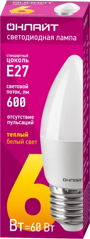 Лампа светодиодная 71 630 OLL-C37-6-230-2.7K-E27-FR 6Вт свеча 2700К тепл. бел. E27 450лм 220-240В ОН