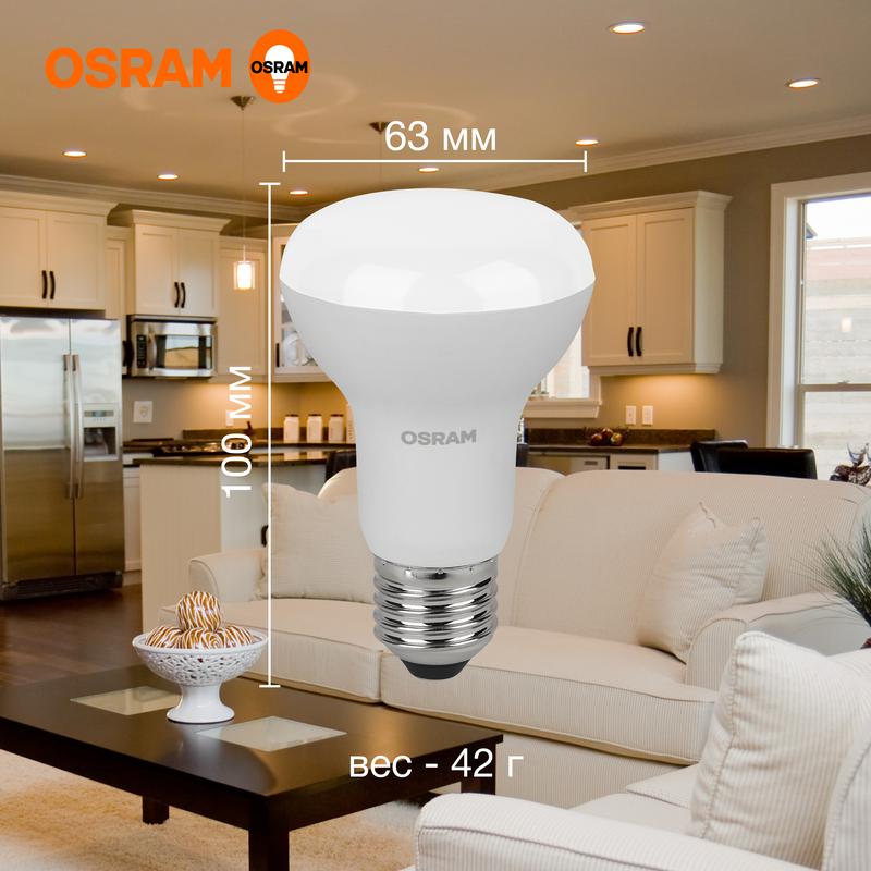 Лампа светодиодная LED Value R63 8W/830 230V E27 10X1      | 4058075581838 | OSRAM