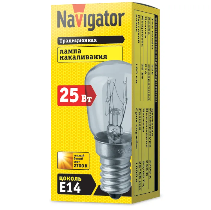 Лампа накаливания ЛОН 25Вт Е14 230В NI-T26-25-230-E14-CL | 61204 | Navigator