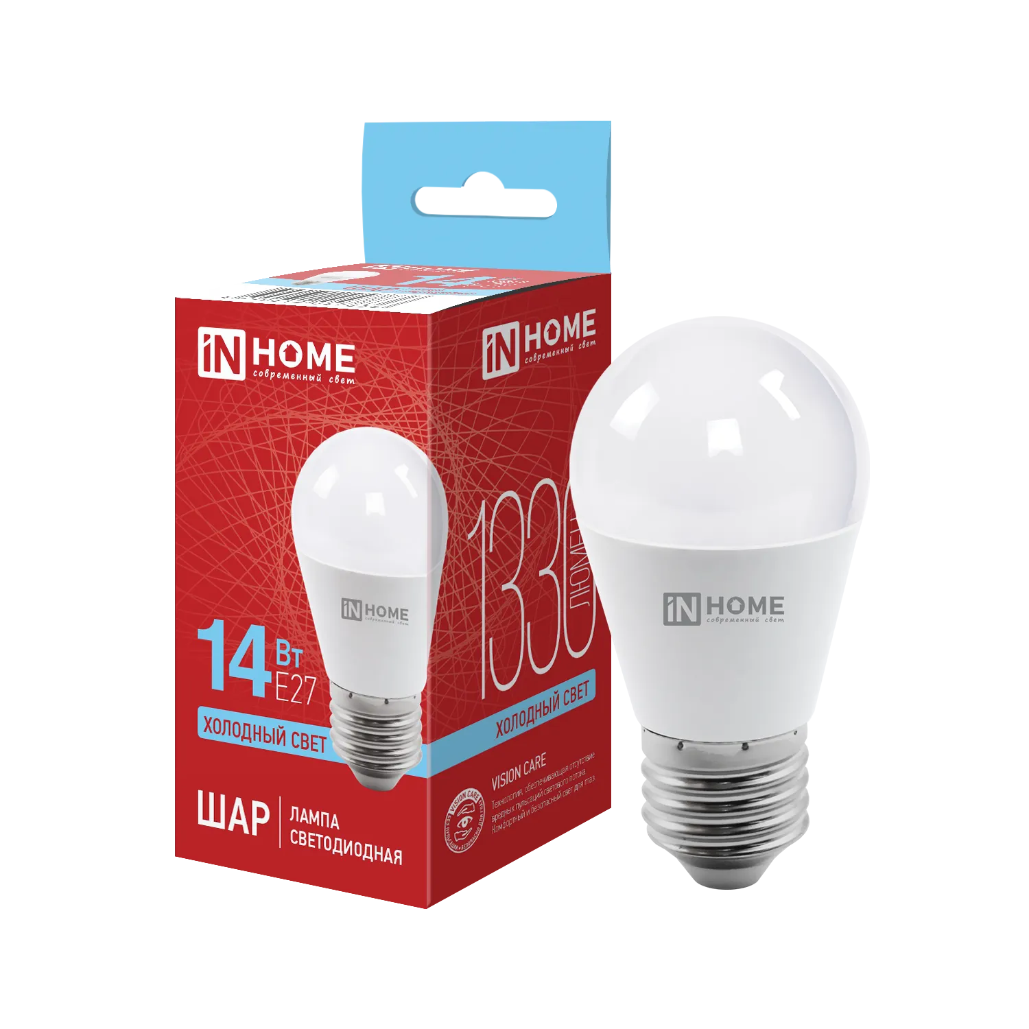Лампа светодиодная LED-ШАР-VC 14Вт 230В E27 6500К 1330лм IN HOME 4690612047836