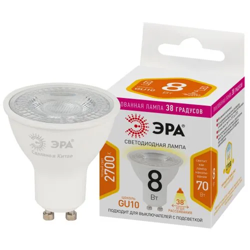 Лампа светодиодная STD LED Lense MR16-8W-827-GU10 GU10 8Вт линзованная софит теплый белый свет | Б00