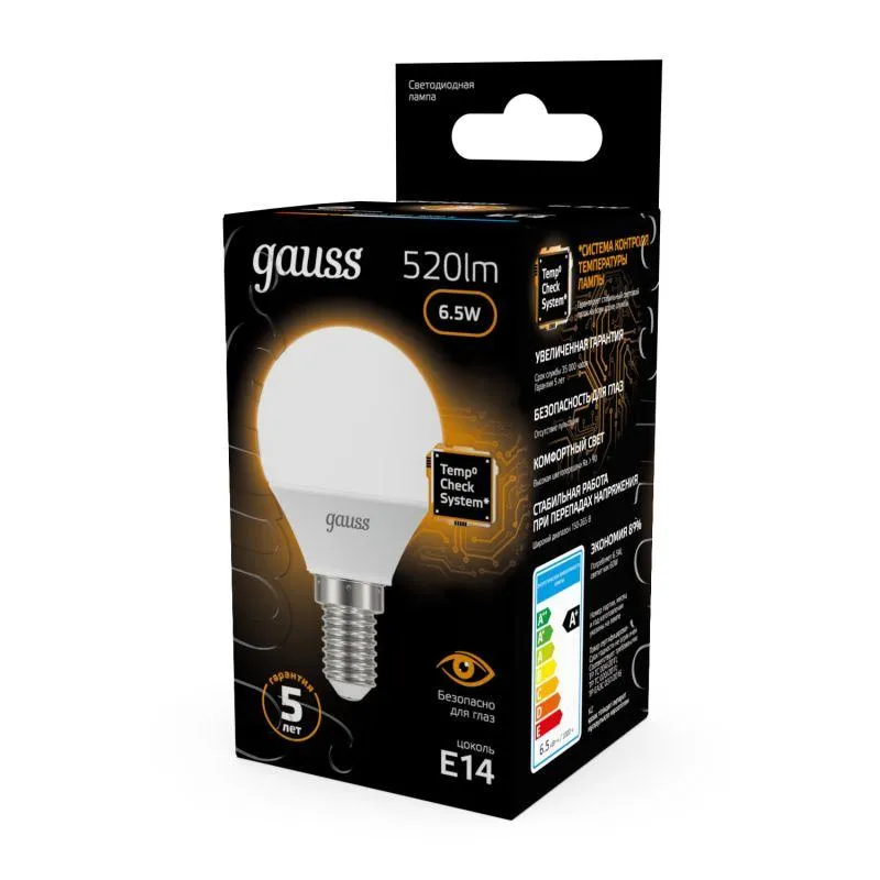 Лампа светодиодная Black 6.5Вт P45 шар 3000К тепл. бел. E14 520лм GAUSS 105101107