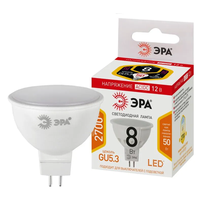 Лампа светодиодная STD LED MR16-8W-12V-827-GU5.3 GU5.3 8Вт софит теплый белый свет | Б0049093 | ЭРА