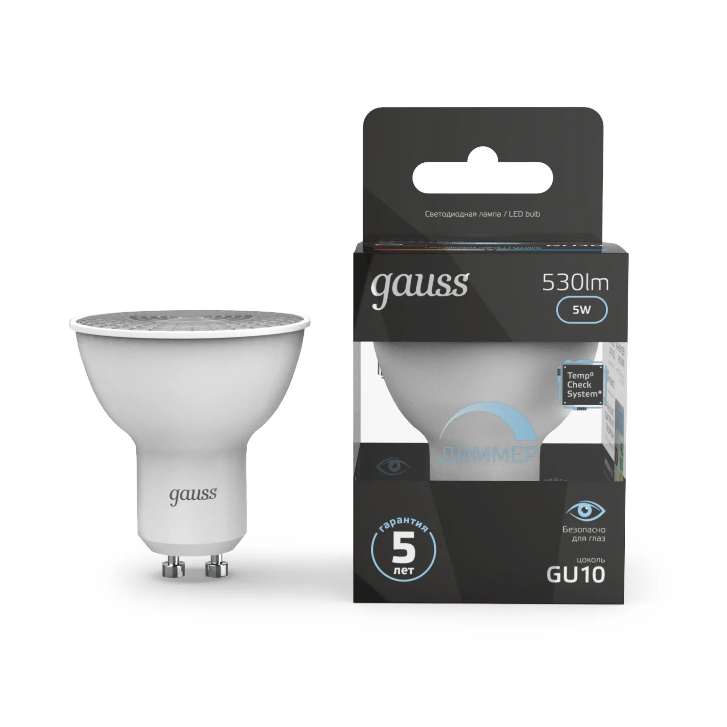 Лампа светодиодная 5 Вт GU10 4100 K 530 Lm 120 град. Gauss 101506205-D 101506205-D