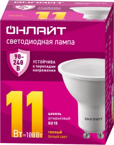 Лампа светодиодная 90 546 OLL-PAR16-11-230-3К-GU10 PRO 90-240В ОНЛАЙТ 90546