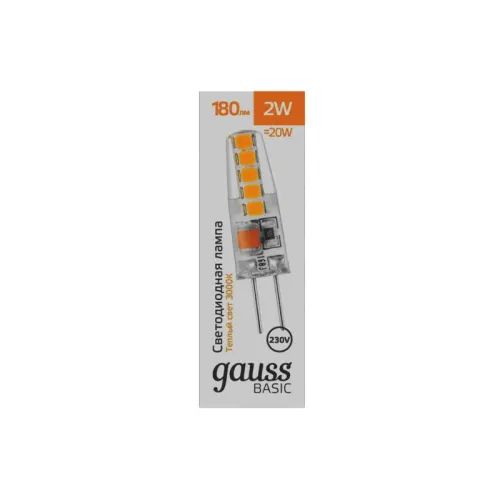 Лампа Gauss Basic G4 AC220-240V 2W 180lm 3000K силикон LED 1/20/200 1169712