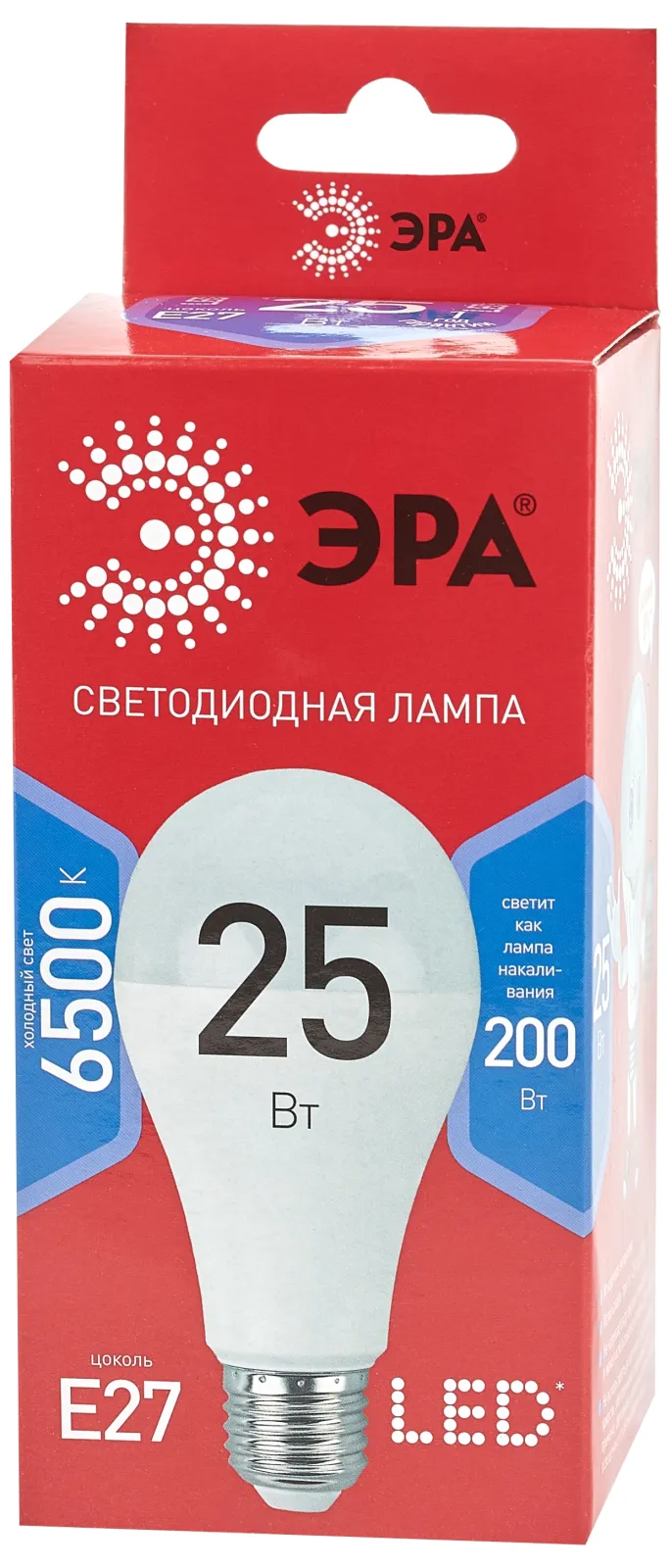 Лампа светодиодная RED LINE LED A65-25W-865-E27 R 25Вт A65 груша 6500К холод. бел. E27 Эра Б0048011